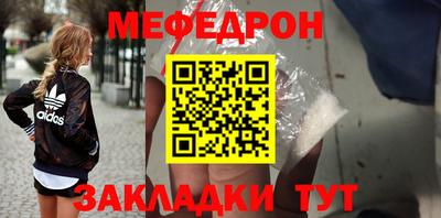 амф Бузулук