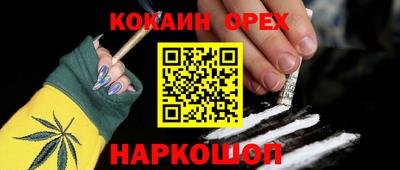 амф Бузулук