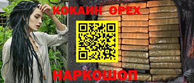 амф Бузулук