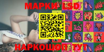 амф Бузулук