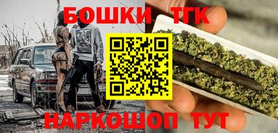 альфа пвп VHQ Бугуруслан