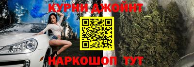 MESCALINE Будённовск