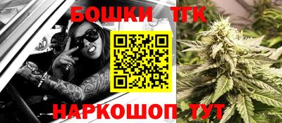 альфа пвп VHQ Бугуруслан