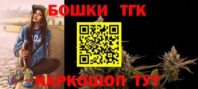 MESCALINE Будённовск