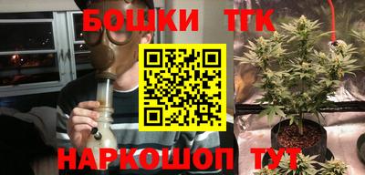 амф Бузулук