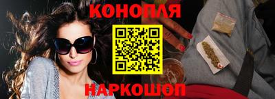 MESCALINE Будённовск