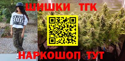 амф Бузулук