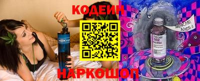 альфа пвп VHQ Бугуруслан