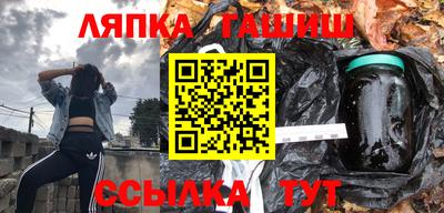 MESCALINE Будённовск