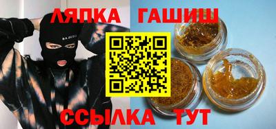 амф Бузулук