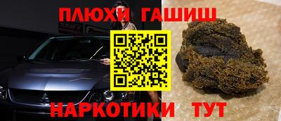 MESCALINE Будённовск