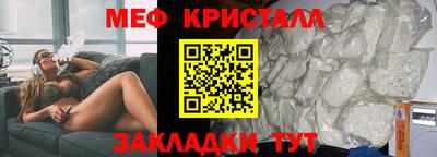 амф Бузулук