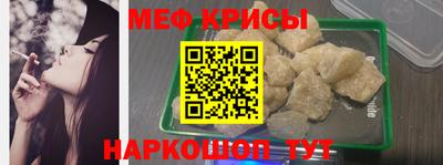 альфа пвп VHQ Бугуруслан