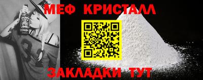 амф Бузулук